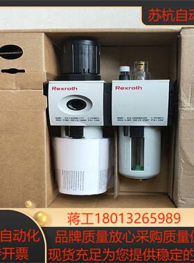 力士乐全新原装R412006177R412006225R