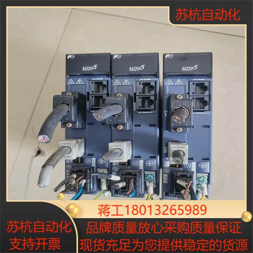 富士伺服驱动器RYH401F5-VV2400W实