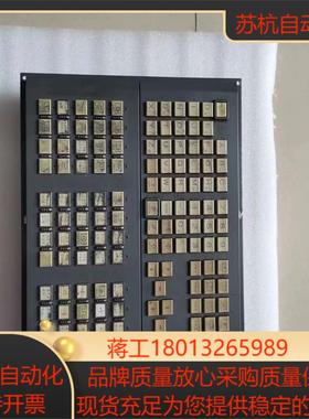 A02B-0236-C242片  看上私聊 议价销售