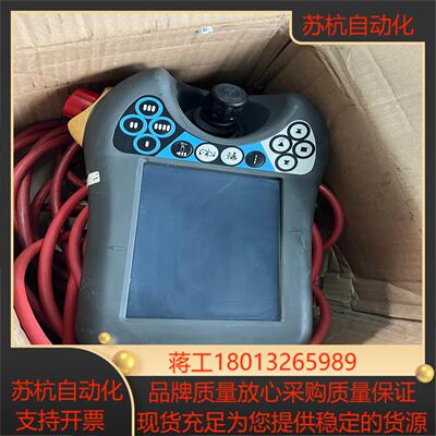 DSQC679示教器功能议价