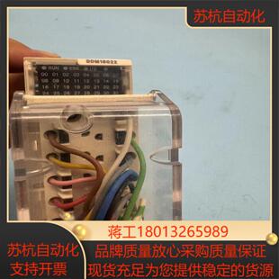 模块bmxddm16022 功能好24