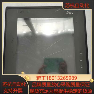 Kinco步科触摸屏实拍图