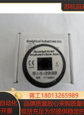 Datex Ohmeda 欧美达7900氧电池AII产915-4 原装