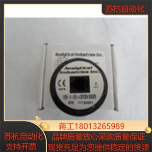 Datex Ohmeda 欧美达7900氧电池AII产915-4 原装