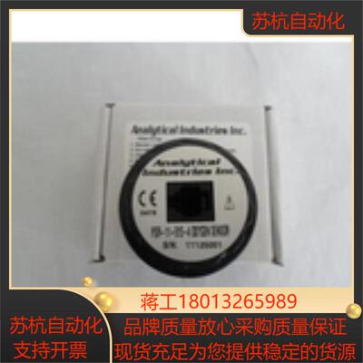 Datex Ohmeda 欧美达7900氧电池AII产915-4 原装