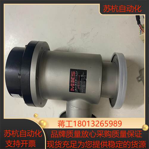 MKS 真空阀门152-0063P但有微漏