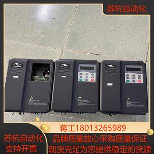 55kw 汇川变频器MD300NT55KB－8