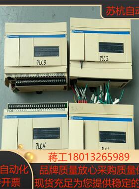 PLC控制器 TWDLCAE40DRF 实拍 现货