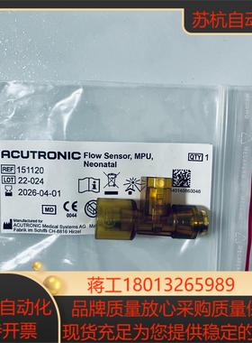 菲品传感器151120重复使用原装全新