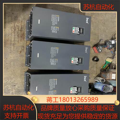 英威腾GD300变频器37KW功能完好