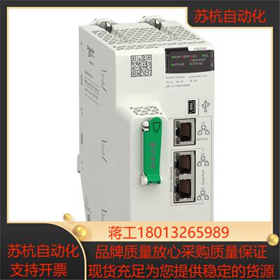 现货BMEXBP1002H