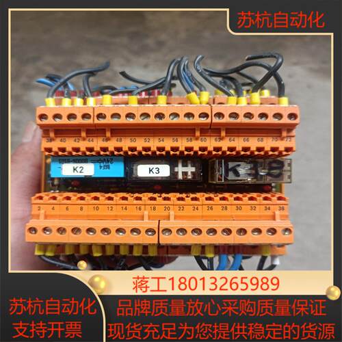 德国sutron控制器  71607000