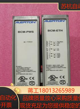 霍尼韦尔艾顿alerton bcm-pwsbcm-eth网