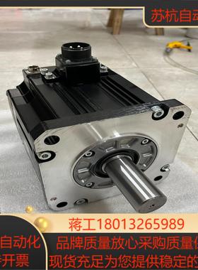 原装三菱伺服电机 HF303BS-A48  HG303B