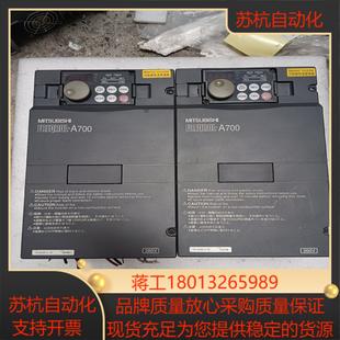 37K37KW 三菱A700变频器FR A720