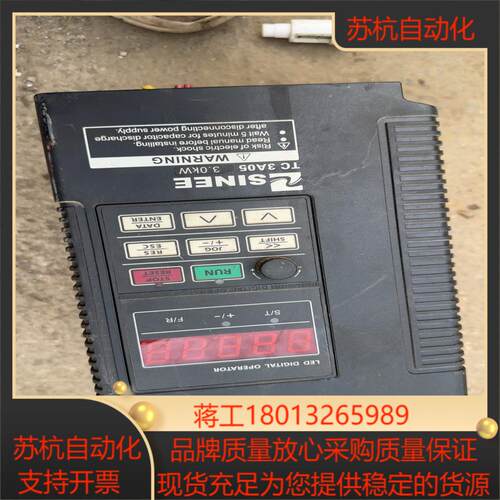 EINEE变频器TC3A05-3R0-3BB正常有2