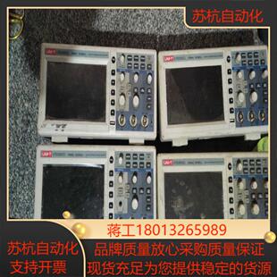 四台UNI T优利德UTD2052CL优利德数字存储示