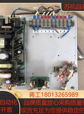 岛津TOC-4100电源 显示屏屏幕和电源其它的没有了