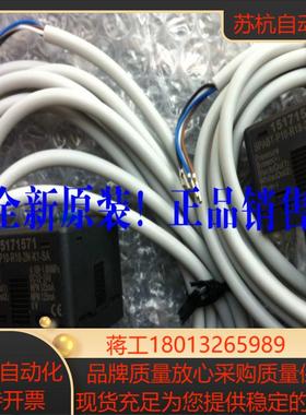 全新原装正品FESTO 15171571 SPABT-P10-R18-2N-K1-SA 现货