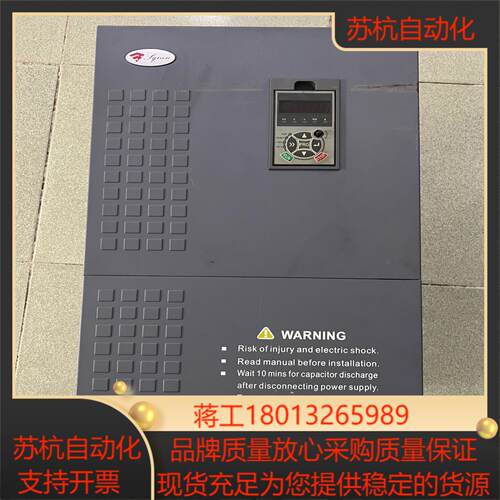 奥地特变频器3000－4T045G055P