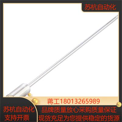 TA2292 温度变送器