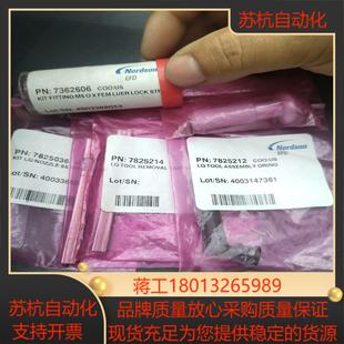 诺信点胶机压电阀EFD配件全新带装 带价来聊 有需要