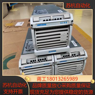 珠江SMR3004D-W整流模块拍摄详看下图为