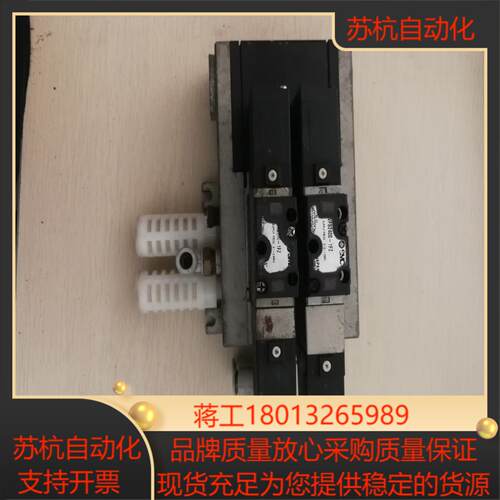 SMC 电磁阀 VFS2400-1FZ