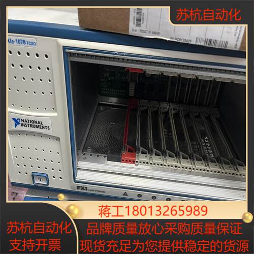 NI  PXIE1078机箱功能正常成色好有意私聊议价