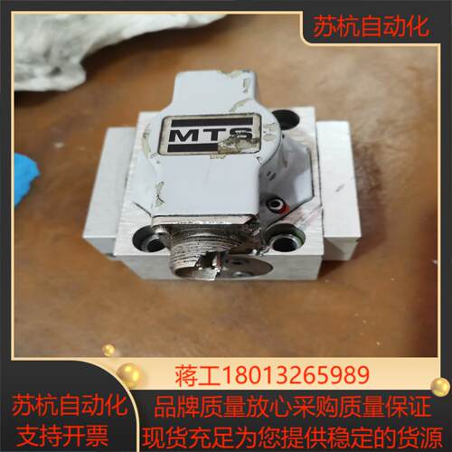 MTS MOOG 穆格伺服阀G761-3264 实物照片