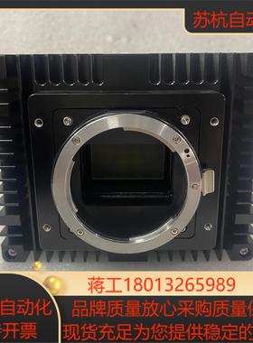 Princeton普林斯顿MEGAPLUS EC 16000