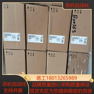 E840 三菱变频器FR 0040 60三码 合一原装