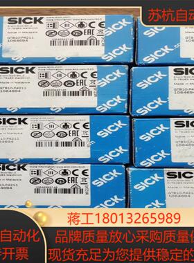 全新原装西克GTB10-P4211光电传感器20