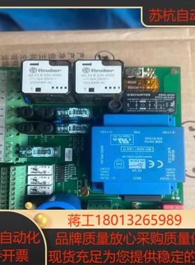 Safetec货舱火警系统SDS-48电源模块BG0