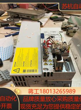 Lenze  E84AVTWC1534VX0   150K