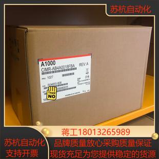 安川A1000变频器 AB4A002375kw