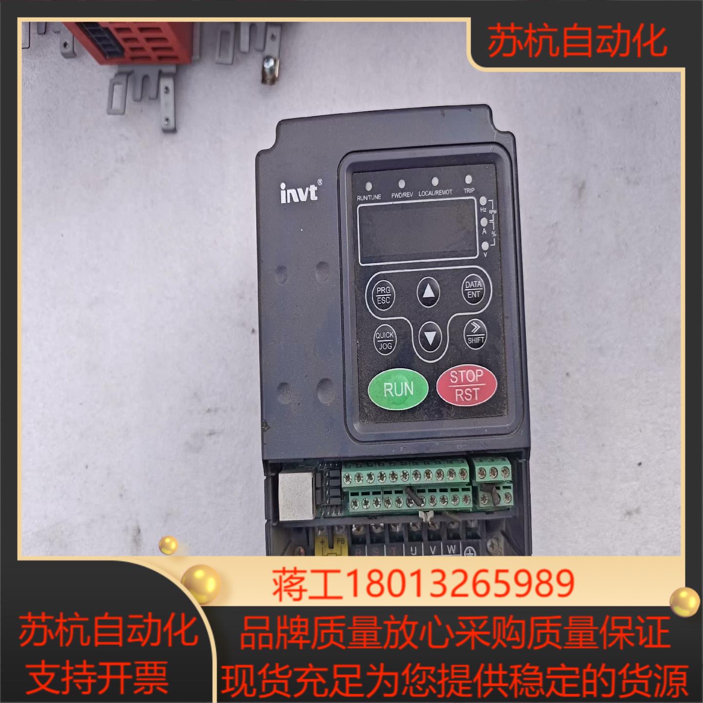 台达变频器chf100a-0r7g4物品实景具