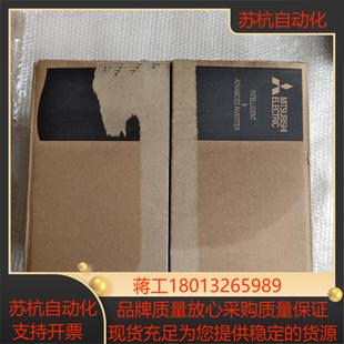 CHT1 全新三菱变频器 11K 15KW F740