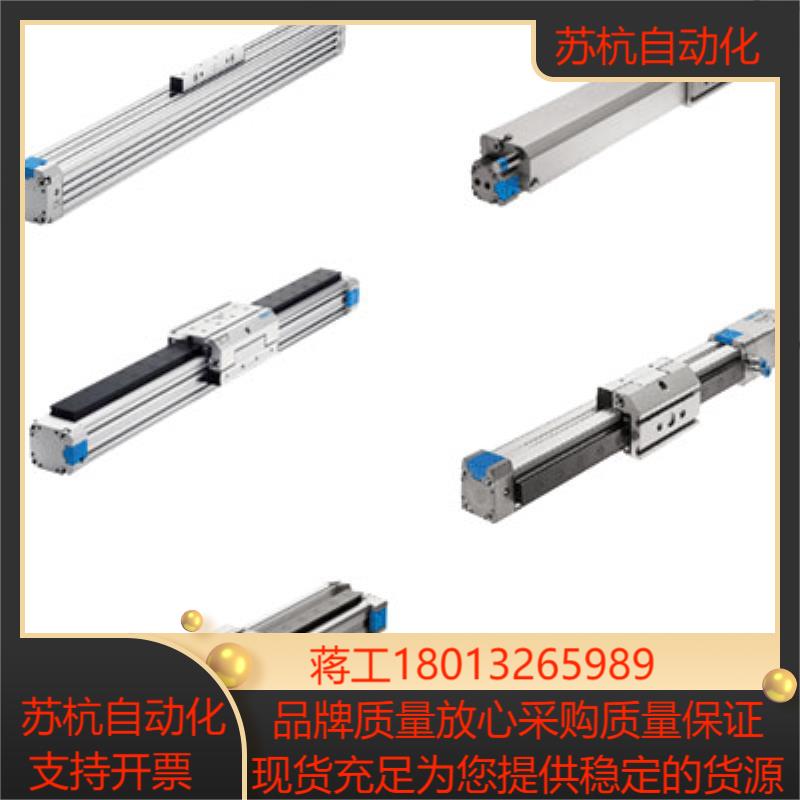 FESTO 费斯托 无杆气缸 DGP-25-650-PPV-A-B 161780 现货 正品