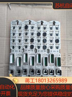 穆尔模块00-0F-9E-06-43-D0物品实图拍摄具