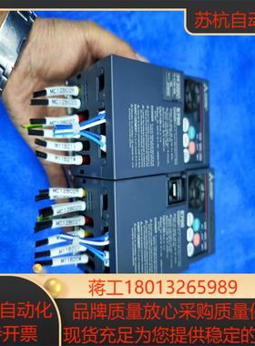 FR-E720-008-NA三菱变频器功能成色新