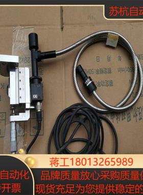 泰利工业相机CS8620i 详见图