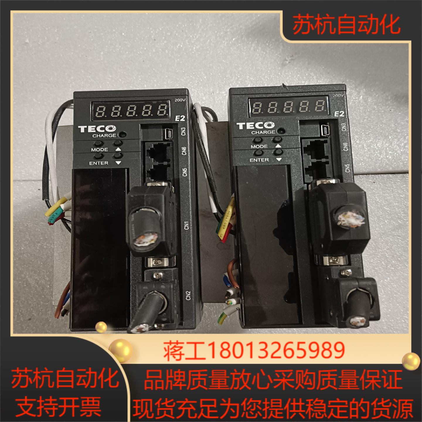 东驱动器JSDE2-20A功能年份近运