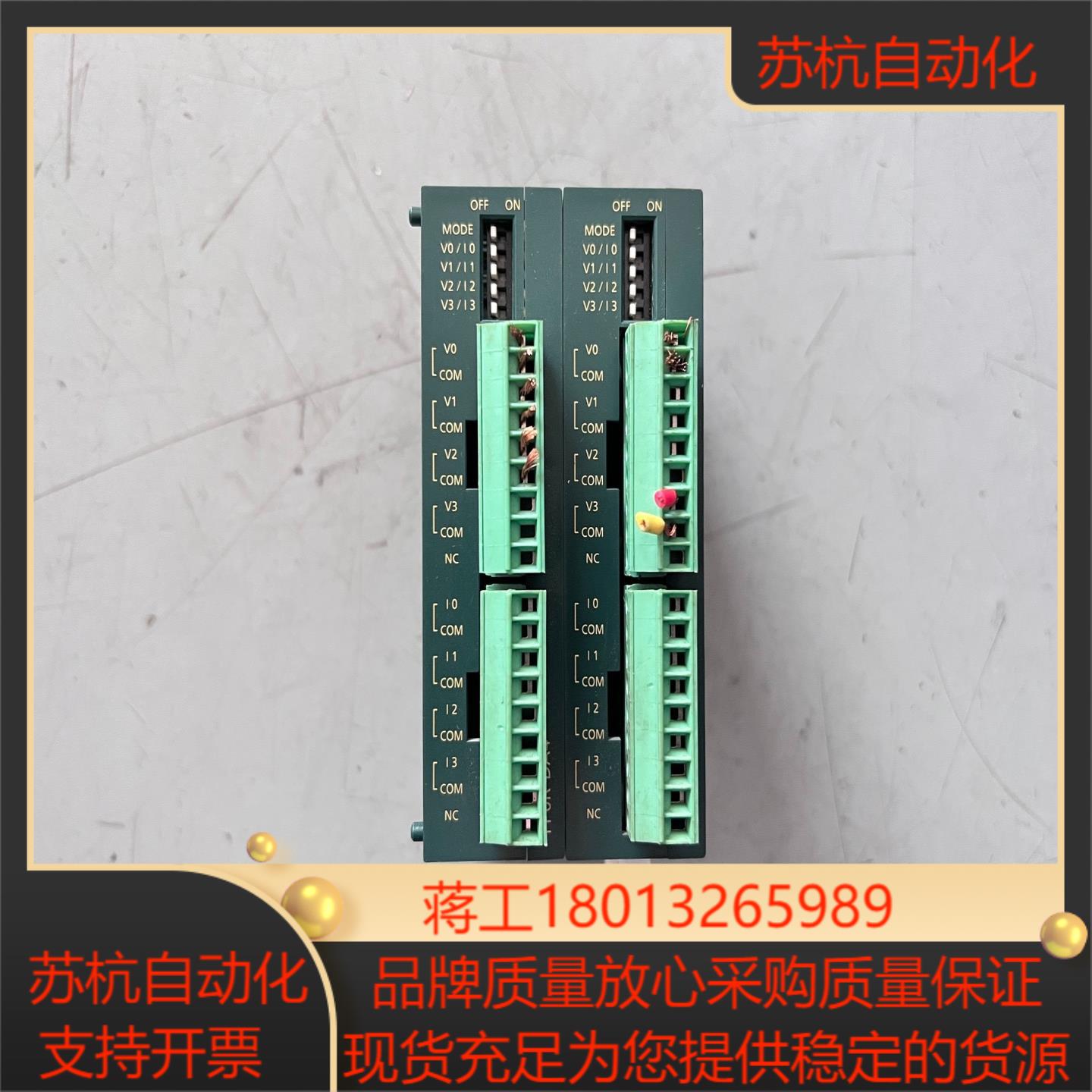 FPOR-DA4 FP0R-DA4 PLC模块