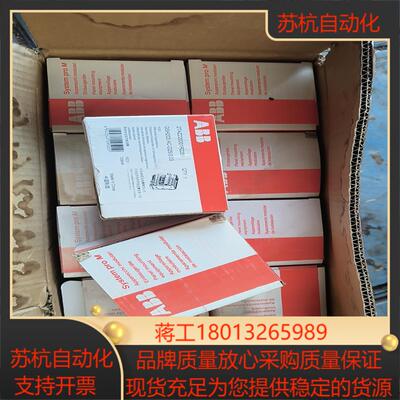 断路器2TAZ220301R2251私聊不