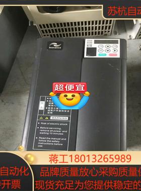 #变频器三相380v 汇川变频器MD310T11B-TC-7