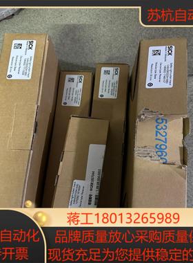 西克SICKSICK西克安全光幕C4M-EB022A1BBO