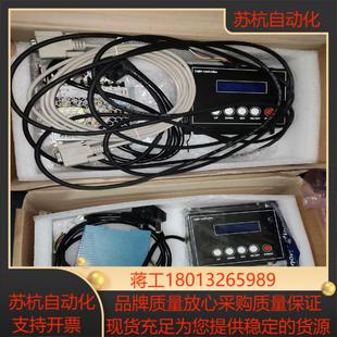 UGHT测试控制器HVL-L100S-5600K