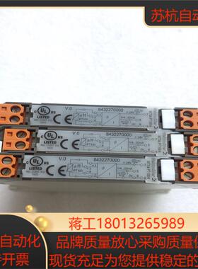 魏德米勒模拟 信号隔离器8432270000 WTS4 PT