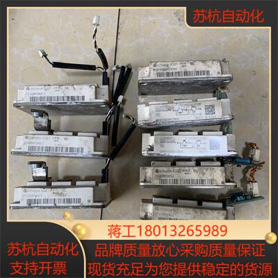 模块SKM150128DEBSM100GB120DN2